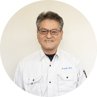 代表